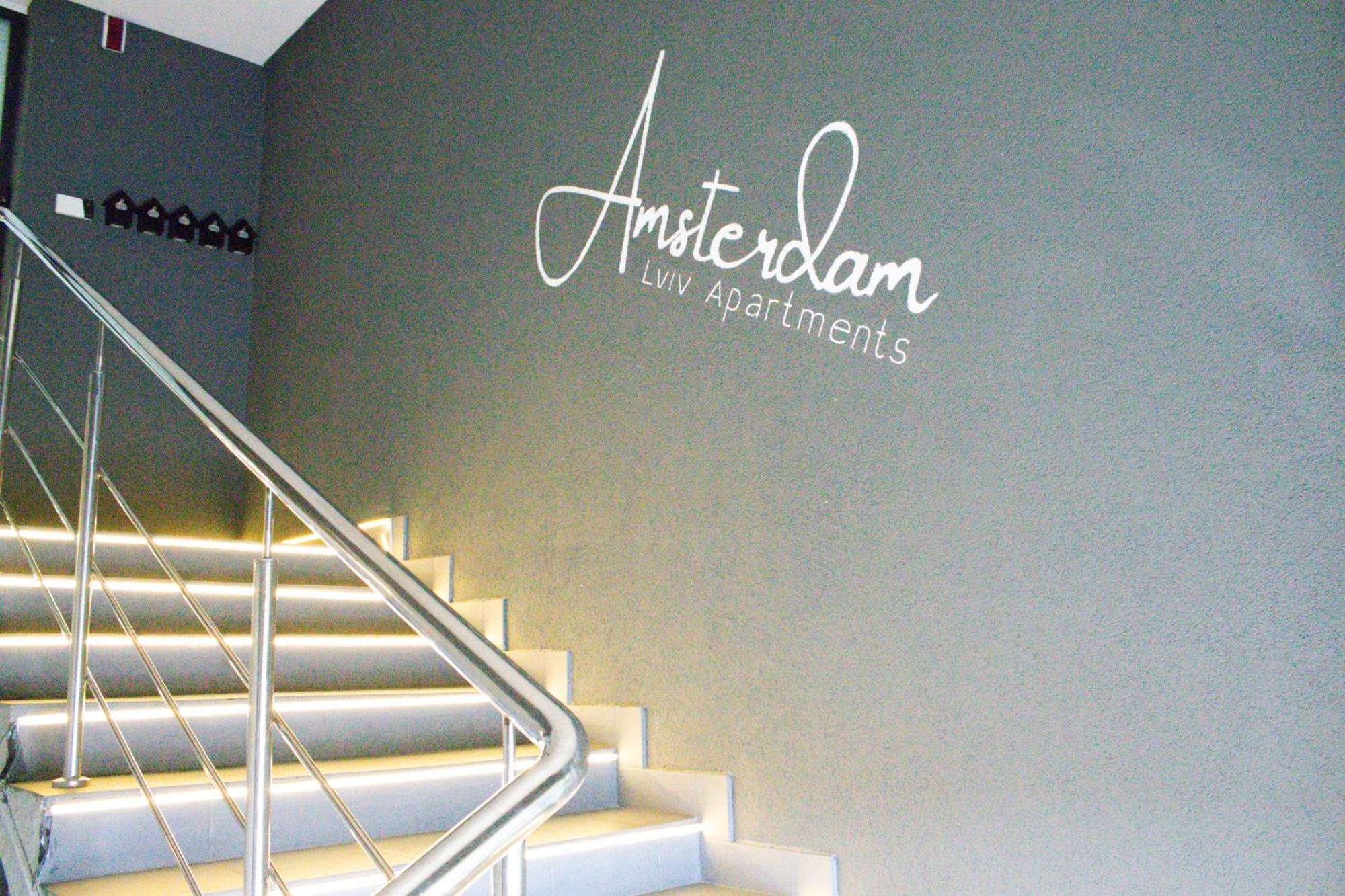 Amsterdam Lviv Apartments מראה חיצוני תמונה